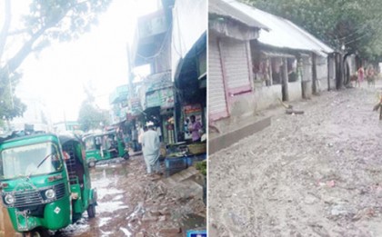 চৌদ্দগ্রামে সড়কের বেহাল দশা