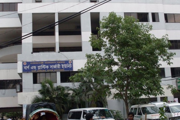 গেন্ডারিয়ায় গ্যাস লিকেজ থেকে আগুন, দগ্ধ সাত