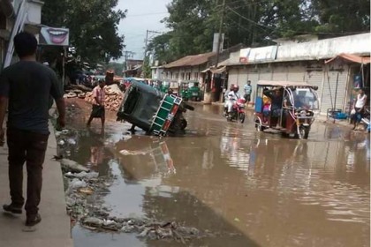 নাগরিক সুবিধা থেকে বঞ্চিত কালকিনি পৌরবাসী
