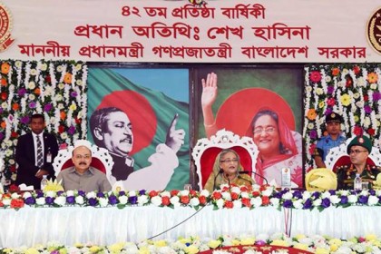 'বিশ্বের সঙ্গে তাল মেলাতে চাই শক্তিশালী সশস্ত্র বাহিনী'