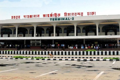 শাহজালালে সাড়ে ৪ কেজি স্বর্ণসহ আটক ২
