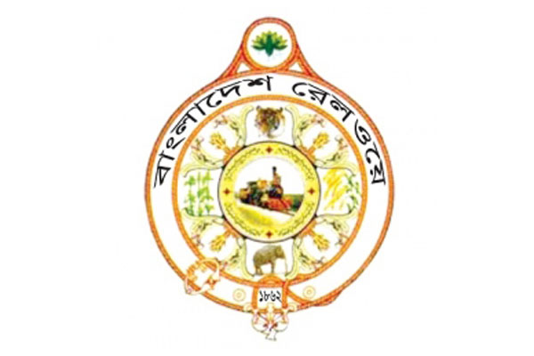 চট্টগ্রামে ৫শ’ শয্যাবিশিষ্ট হাসপাতাল নির্মাণ করবে বাংলাদেশ রেলওয়ে