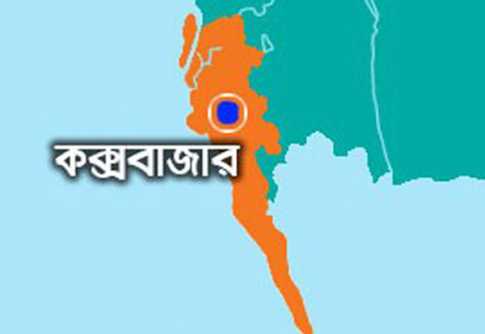 উখিয়ায় পাহাড় ধসে নিহত ২