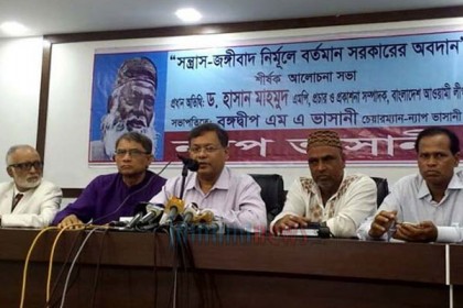 ফরহাদ মজহার দ্রুত উদ্ধার হওয়ায় হতাশ বিএনপি: হাছান মাহমুদ