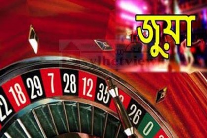 সিলেটজুড়ে 'শিলং তীর'র ভয়ঙ্কর ছোবল!
