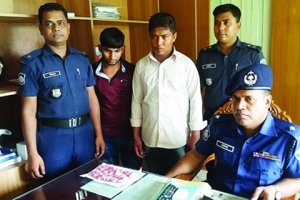চৌদ্দগ্রামে দুই যুবকের পায়ুপথে মিললো ১৯৫০ পিস ইয়াবা
