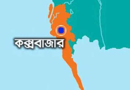 উখিয়ায় পাহাড় ধসে নিহত ২