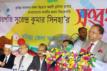 আমাদের প্রশাসন মরিচা ধরা: প্রধান বিচারপতি