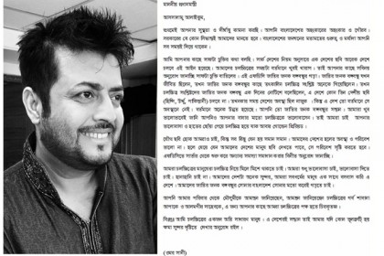 প্রধানমন্ত্রীর উদ্দেশ্যে ওমর সানীর খোলা চিঠি