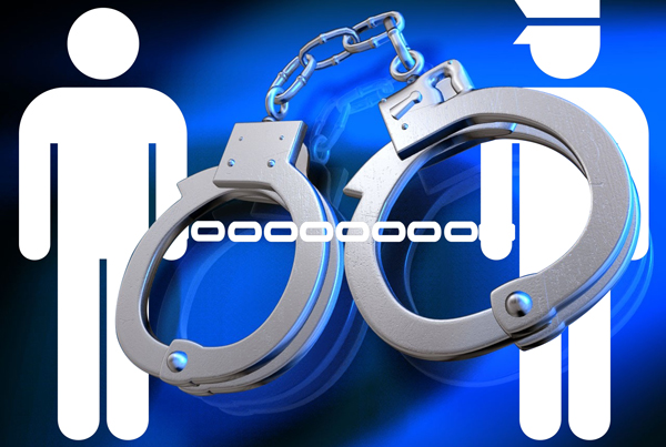 স্ত্রীকে হত্যাচেষ্টার অভিযোগে পুলিশ কনস্টেবল গ্রেফতার