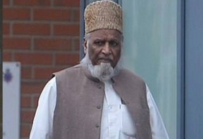 যৌন নির্যাতনের দায়ে ব্রিটেনে ৮১ বছর বয়সী ইমামের জেল