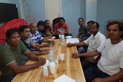 স্বেচ্ছাসেবক লীগ ইতালি শাখার কার্যনির্বাহী কমিটির সভা