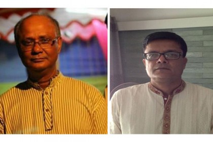 জাবিতে নতুন উপ-উপাচার্য ও কোষাধ্যক্ষ নিয়োগ