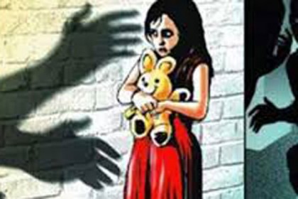 নালিতাবাড়ীতে শিশু ধর্ষণ চেষ্টা: অভিযুক্ত ইমামকে ২ দিনের রিমান্ড