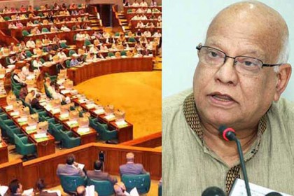 গ্রাম পুলিশদের মৃত্যুভাতা বিবেচনা করছে সরকার : অর্থমন্ত্রী
