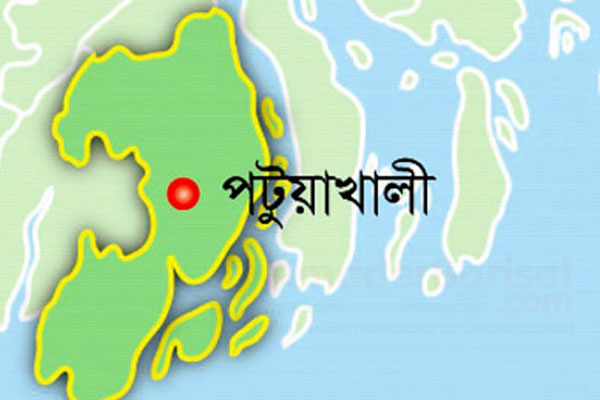 পটুয়াখালীতে জীবনের নিরাপত্তা চেয়ে সাংবাদিকদের জিডি