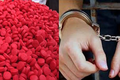 যাত্রাবাড়ীতে ৩ হাজার পিস ইয়াবাসহ মাদক ব্যবসায়ী আটক