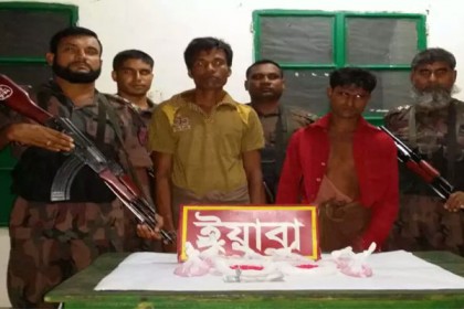 ঘুমধুম সীমান্তে ৮ হাজার পিস ইয়াবাসহ মিয়ানমারের দুই নাগরিক আটক