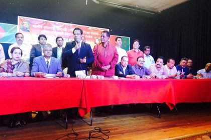 শেখ হাসিনাকে অভিনন্দন জানিয়ে যুক্তরাষ্ট্র আওয়ামী লীগের সমাবেশ 
