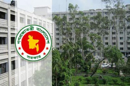 সচিব হলেন ৯ কর্মকর্তা