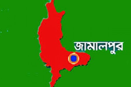 জামালপুরের বন্যা পরিস্থিতি অপরিবর্তিত