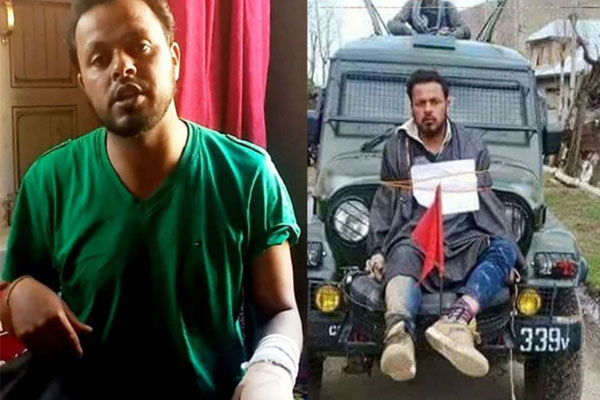 কাশ্মীরে ‘মানবঢাল’ বানানো যুবককে ১০ লাখ টাকা ক্ষতিপূরণের নির্দেশ