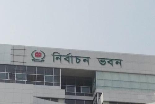 ভোট সুষ্ঠু করতে ডিসি-এসপিদের ইসির চিঠি