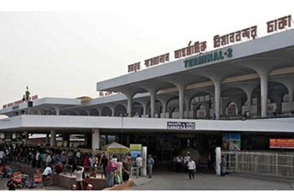 শাহজালাল বিমানবন্দর থেকে আগ্নেয়াস্ত্র উদ্ধার
