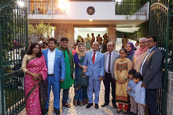 পর্তুগালে বাংলাদেশ দূতাবাসে ঈদ পুনর্মিলনী উদযাপন