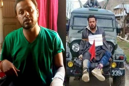 কাশ্মীরে ‘মানবঢাল’ বানানো যুবককে ১০ লাখ টাকা ক্ষতিপূরণের নির্দেশ