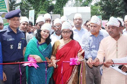 লক্ষ্মীপুরে ৭ দিনব্যাপী বৃক্ষমেলার উদ্বোধন 


