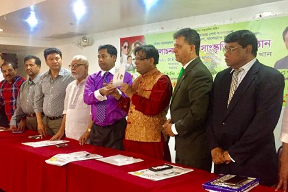 আগামী নির্বাচনে বিএনপি প্রার্থীদের জয়ী করাতে হবে : যুক্তরাষ্ট্র জাসাস
