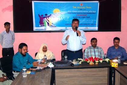 বিশ্বনাথে বিশ্ব জনসংখ্যা দিবস উদযাপন