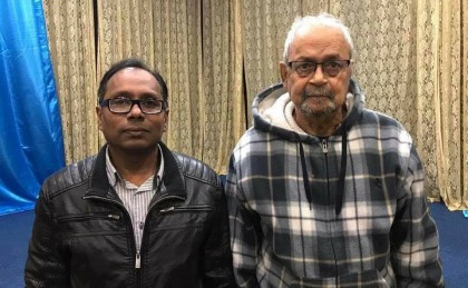 আওয়ামী লীগের অস্ট্রেলিয়া শাখার কমিটি গঠন
