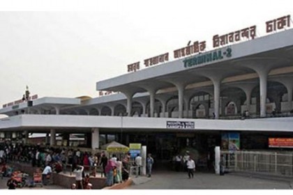 শাহজালাল বিমানবন্দর থেকে আগ্নেয়াস্ত্র উদ্ধার