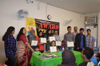 টরন্টোর এ ই একাডেমি পুরস্কৃত করল মেধাবী শিক্ষার্থীদের