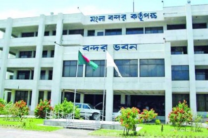 ভূমিদস্যুতা করে স্থাপনা নির্মাণ, কার্যক্রম বন্ধ করেছে বন্দর কর্তৃপক্ষ 



