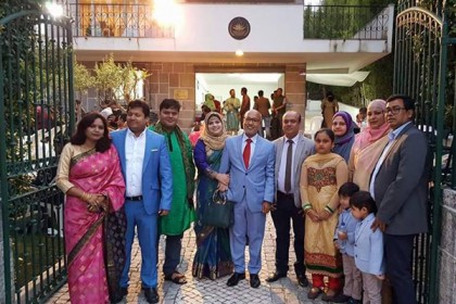পর্তুগালে বাংলাদেশ দূতাবাসে ঈদ পুনর্মিলনী উদযাপন