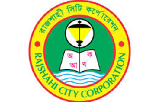 আন্দোলন স্থগিত করে কাজে যোগ দিলেন রাসিক কর্মচারীরা