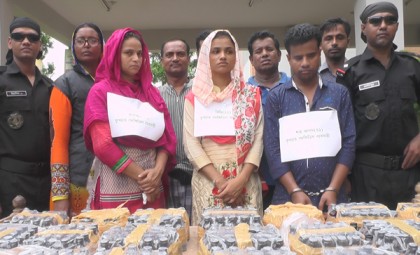 বরিশালে ২ নারীসহ ৩ ফেন্সিডিল ব্যবসায়ী আটক