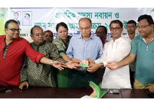 সিদ্ধিরগঞ্জে বিএনপি’র সদস্য সংগ্রহ কার্যক্রম উদ্বোধন
