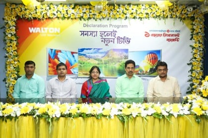 টিভি রিপ্লেসমেন্ট গ্যারান্টির ঘোষণা ওয়ালটনের