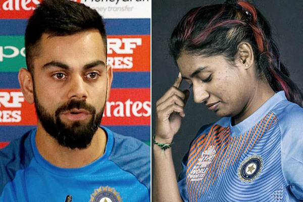 মিতালিকে চেনেন না কোহলি!