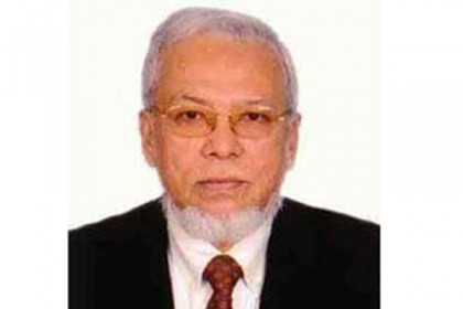 লক্ষ্মীপুর জেলা পরিষদ চেয়ারম্যানের মৃত্যু