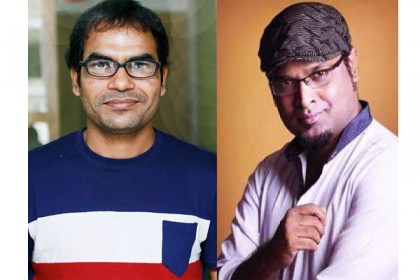 দুই গীতিকারের এক গান