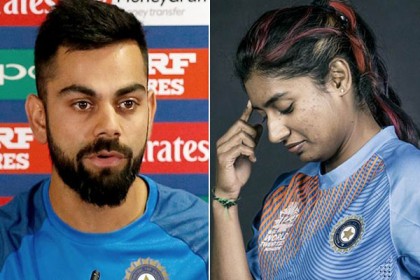 মিতালিকে চেনেন না কোহলি!