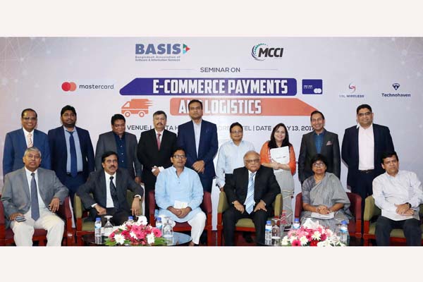 ই-কমার্স পেমেন্টস ও লজিস্টিকস নিয়ে বেসিস-এমসিসিআই'র সেমিনার 