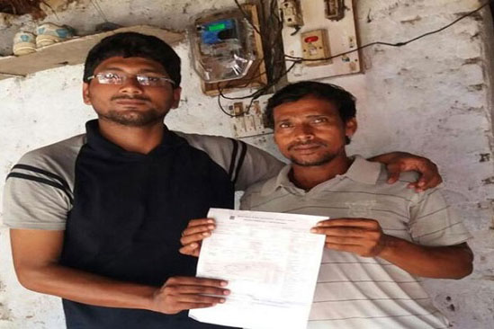 এক রুমের বাসায় বিদ্যুৎ বিল ১৩ লাখ টাকা