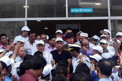 চিকুনগুনিয়া রোধে সর্বশক্তি দিয়ে মাঠে নেমেছি : আনিসুল হক