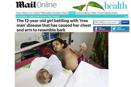 ডেইলি মেইলের খবরে এবার মুক্তামনি
